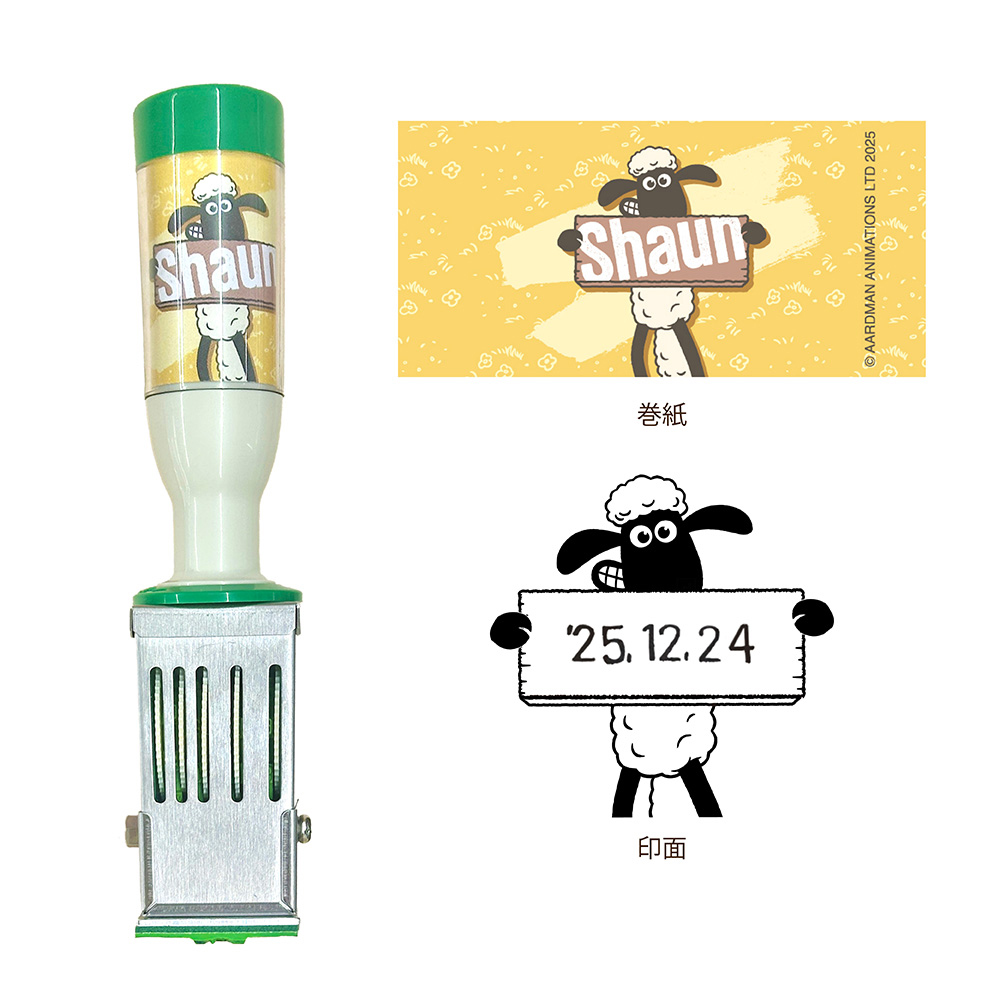 ひつじのショーン公式オンラインショップ Shaun the Sheep Official