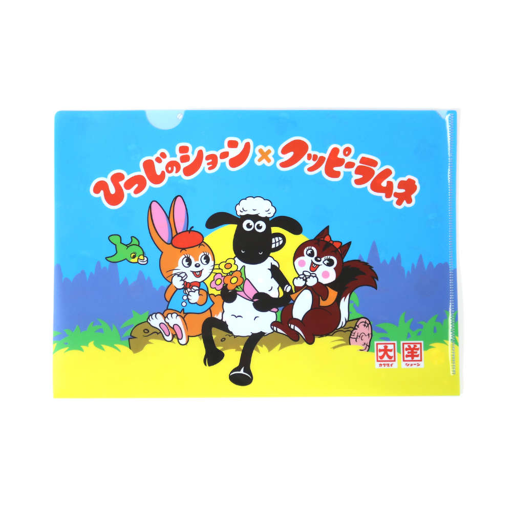 ひつじのショーン公式オンラインショップ Shaun the Sheep Official