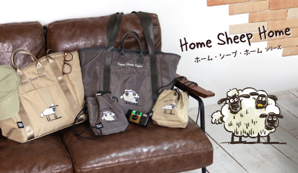 ひつじのショーン公式オンラインショップ Shaun the Sheep