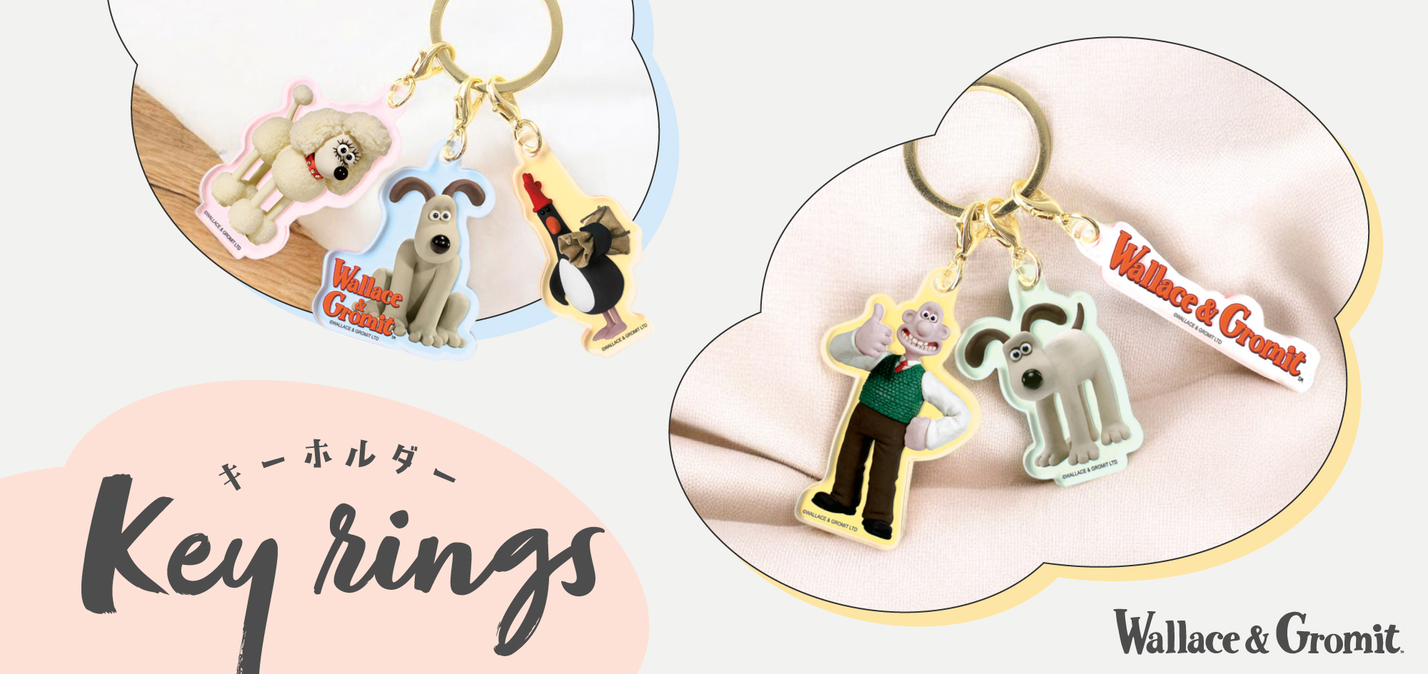 ショーン様確認用