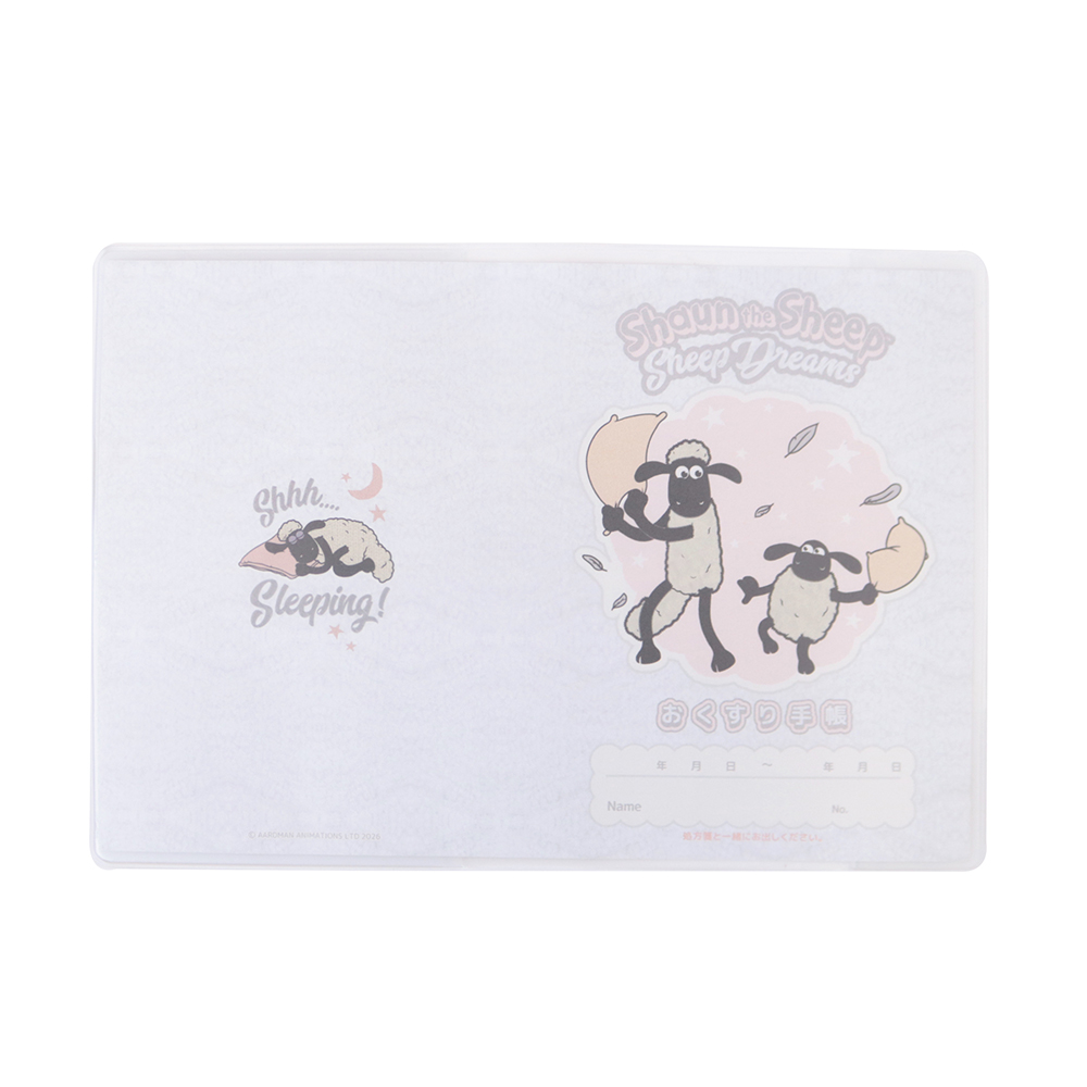 ひつじ様　おまとめページ ひつじのショーン公式オンラインショップ Shaun the Sheep Official