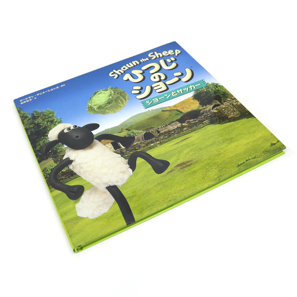 ひつじのショーン　絵本 全17冊セット 81i+JuXq3xL._UF1000,1000_QL80_.jpg