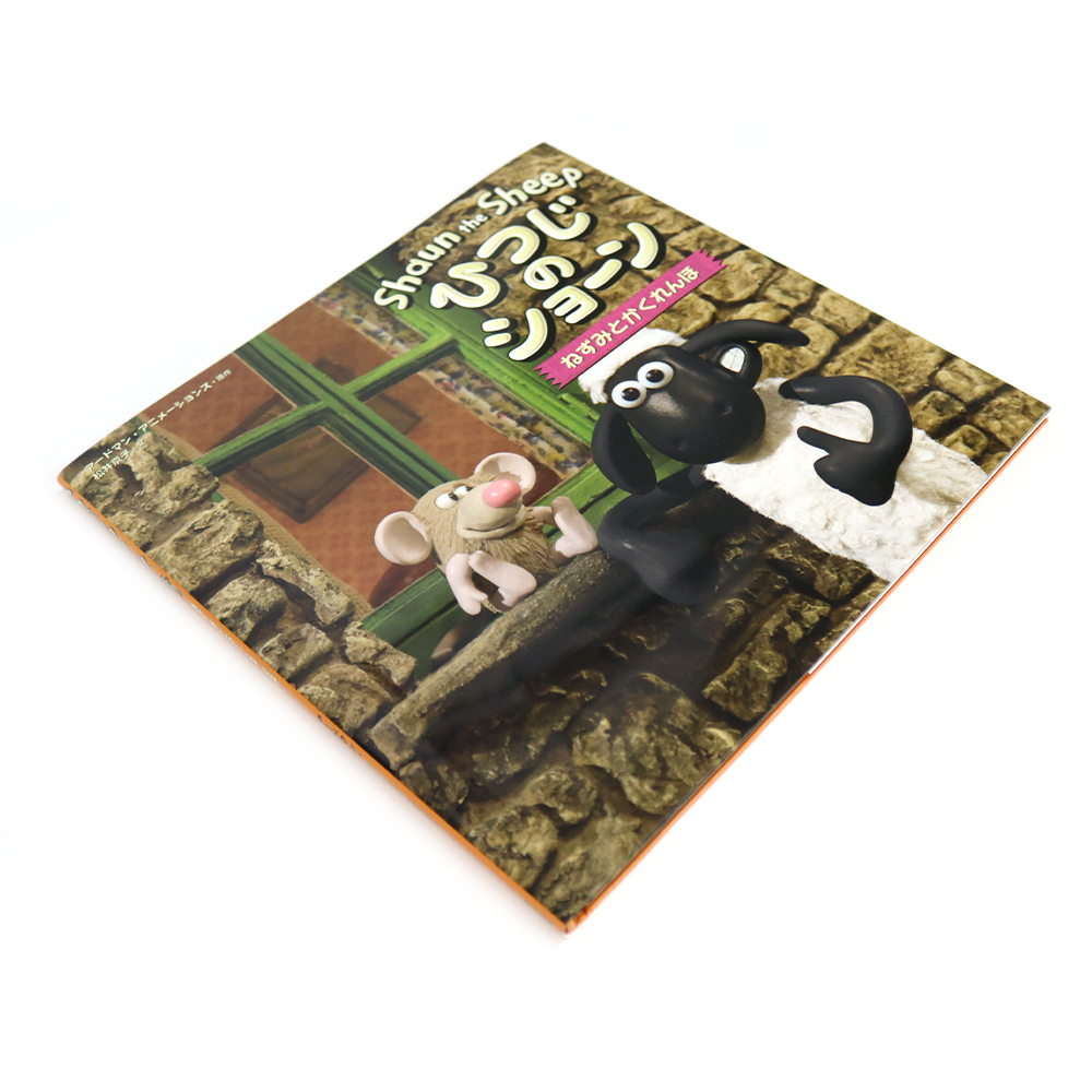 ひつじのショーン公式オンラインショップ Shaun the Sheep Official