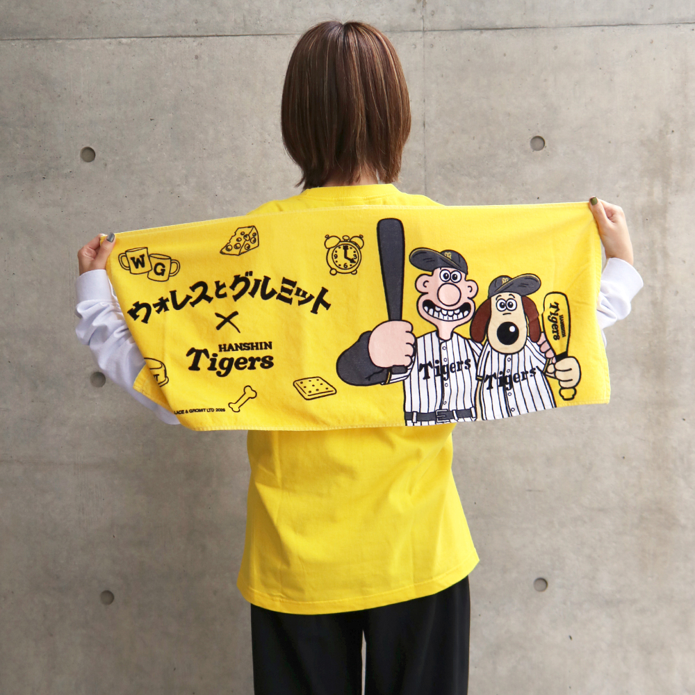 ひつじのショーン公式オンラインショップ Shaun the Sheep Official