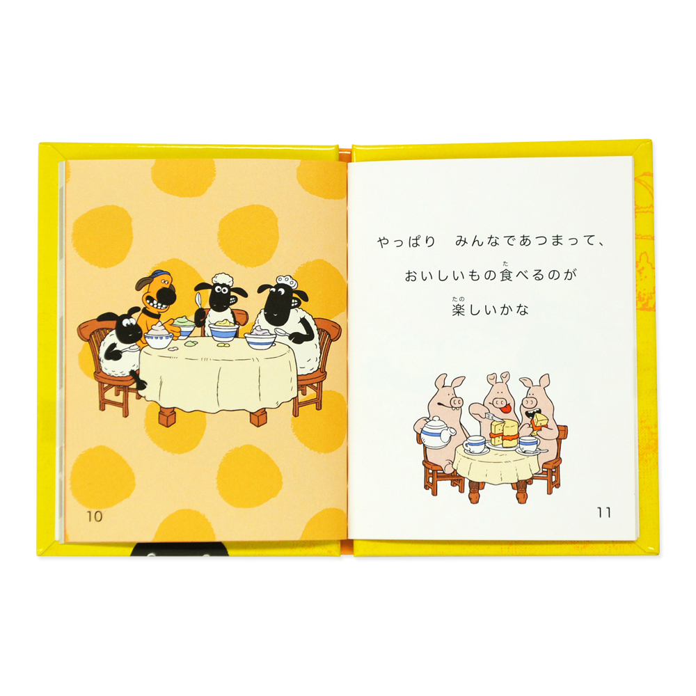 ひつじのショーン公式オンラインショップ Shaun the Sheep