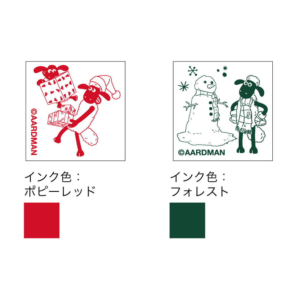 ひつじのショーン公式オンラインショップ Shaun the Sheep Official