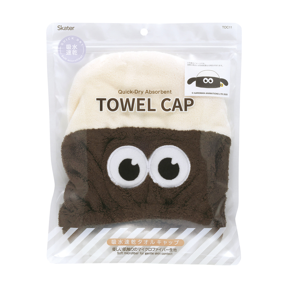 ひつじのショーン公式オンラインショップ Shaun the Sheep Official