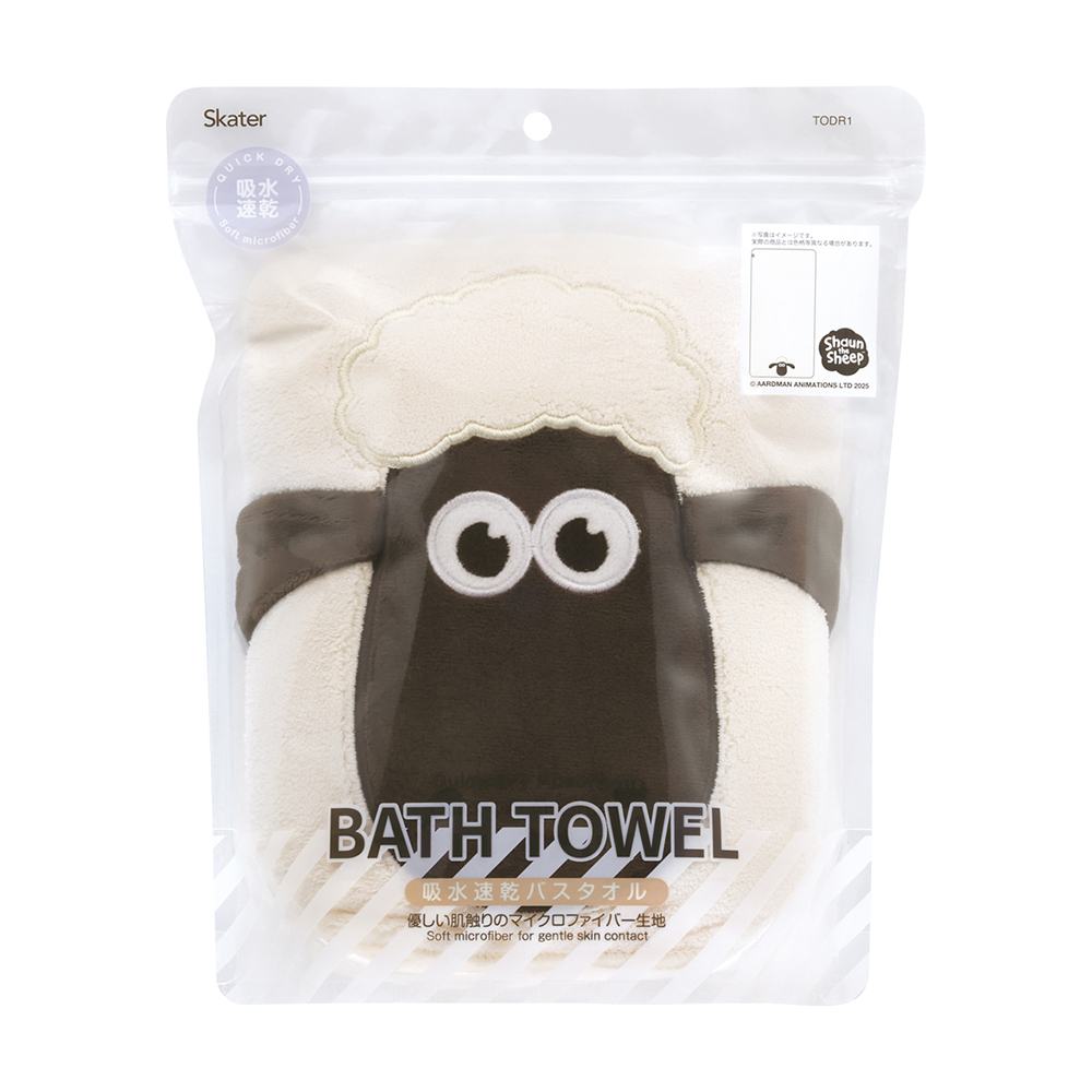 ひつじのショーン公式オンラインショップ Shaun the Sheep Official