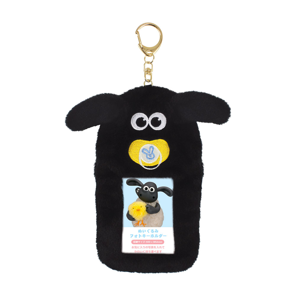 ティミー - ひつじのショーン公式オンラインショップ