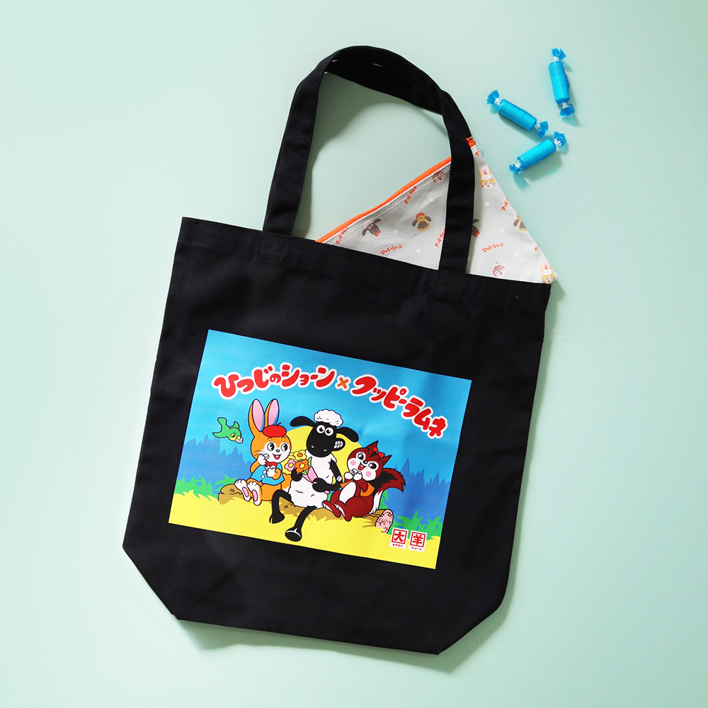 ヒップトン　ドコモレアキャラクターグッズ　希少　非売品 ヒップトン ドコモレアキャラクターグッズ 希少 非売品 - メルカリ