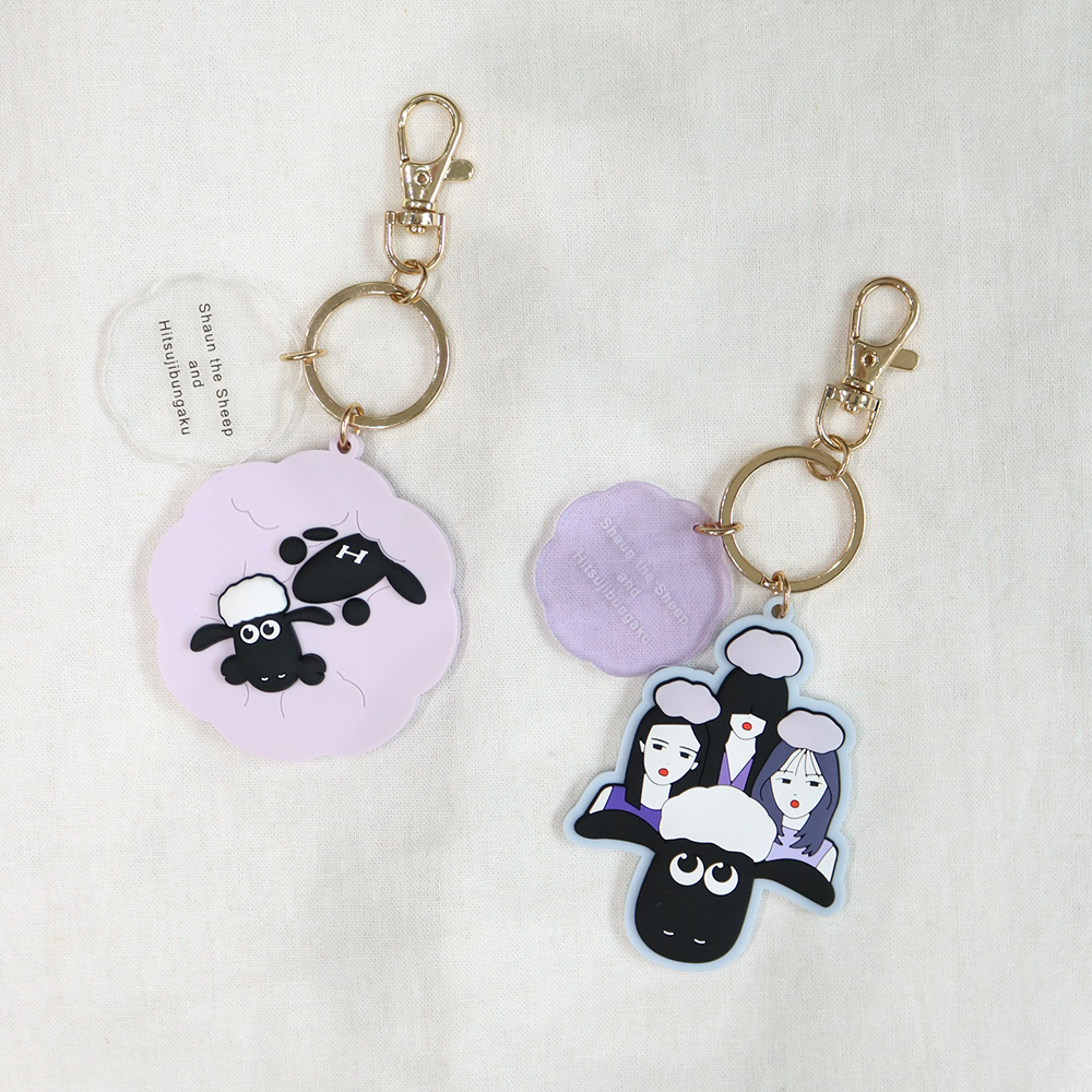 【未開封】羊文学 キーホルダー スクラッチB賞 Amazon.co.jp: 3個セット 羊文学 ひつじちゃん キーホルダー