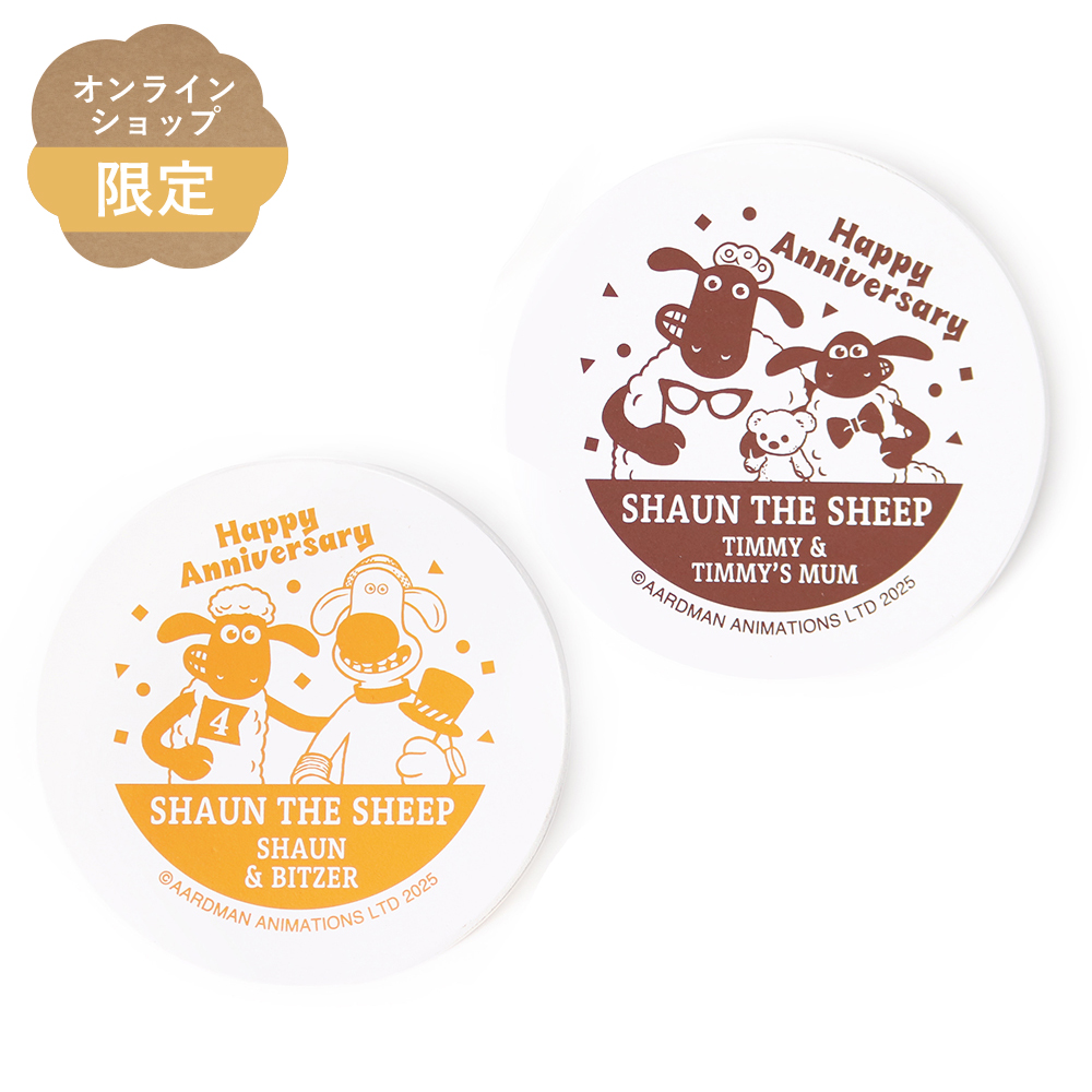 ひつじのショーン公式オンラインショップ Shaun the Sheep Official