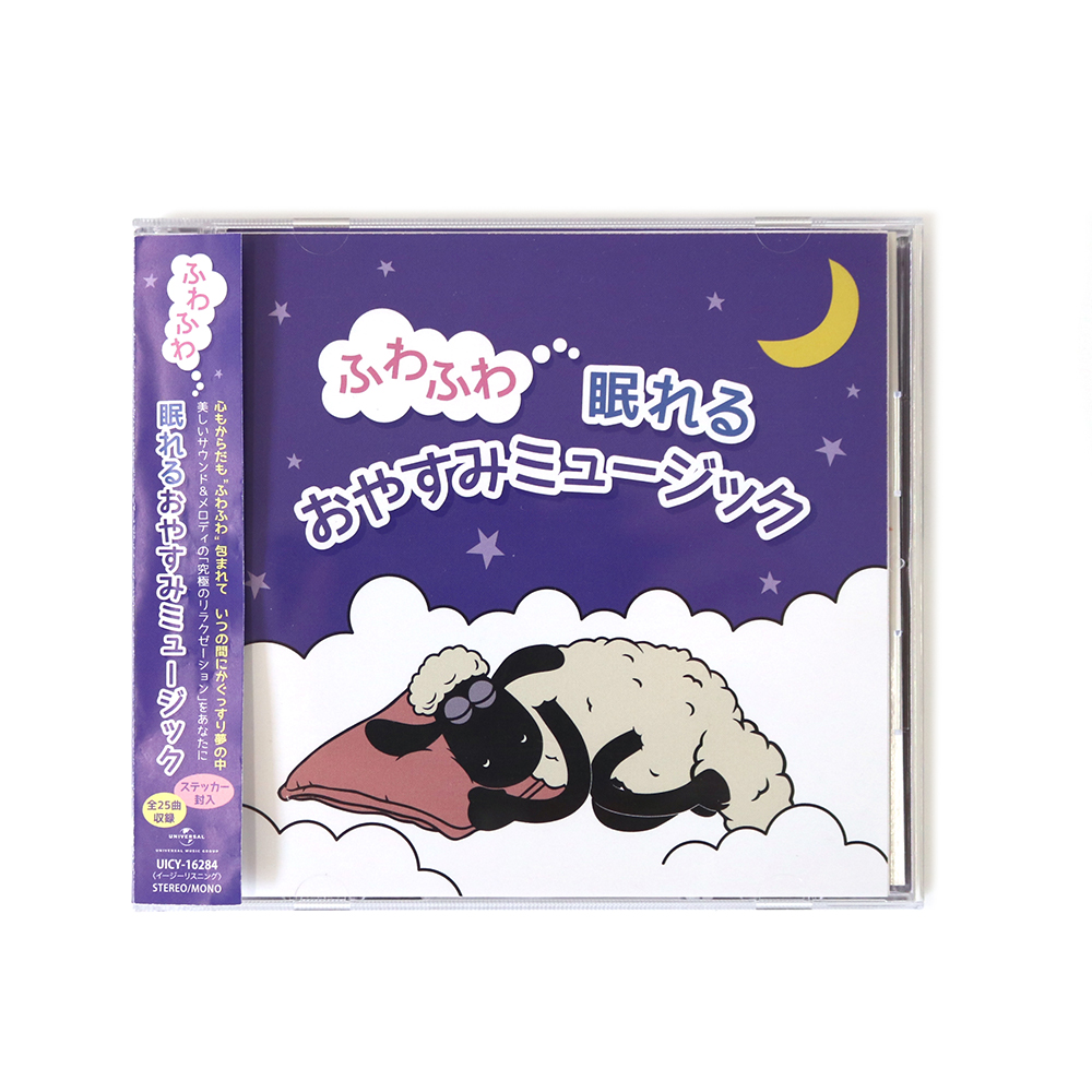 ひつじのショーン公式オンラインショップ Shaun the Sheep