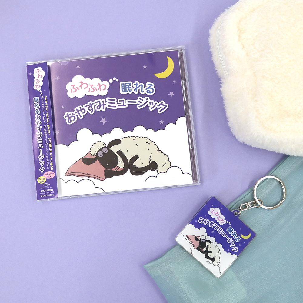 ひつじのショーン公式オンラインショップ Shaun the Sheep
