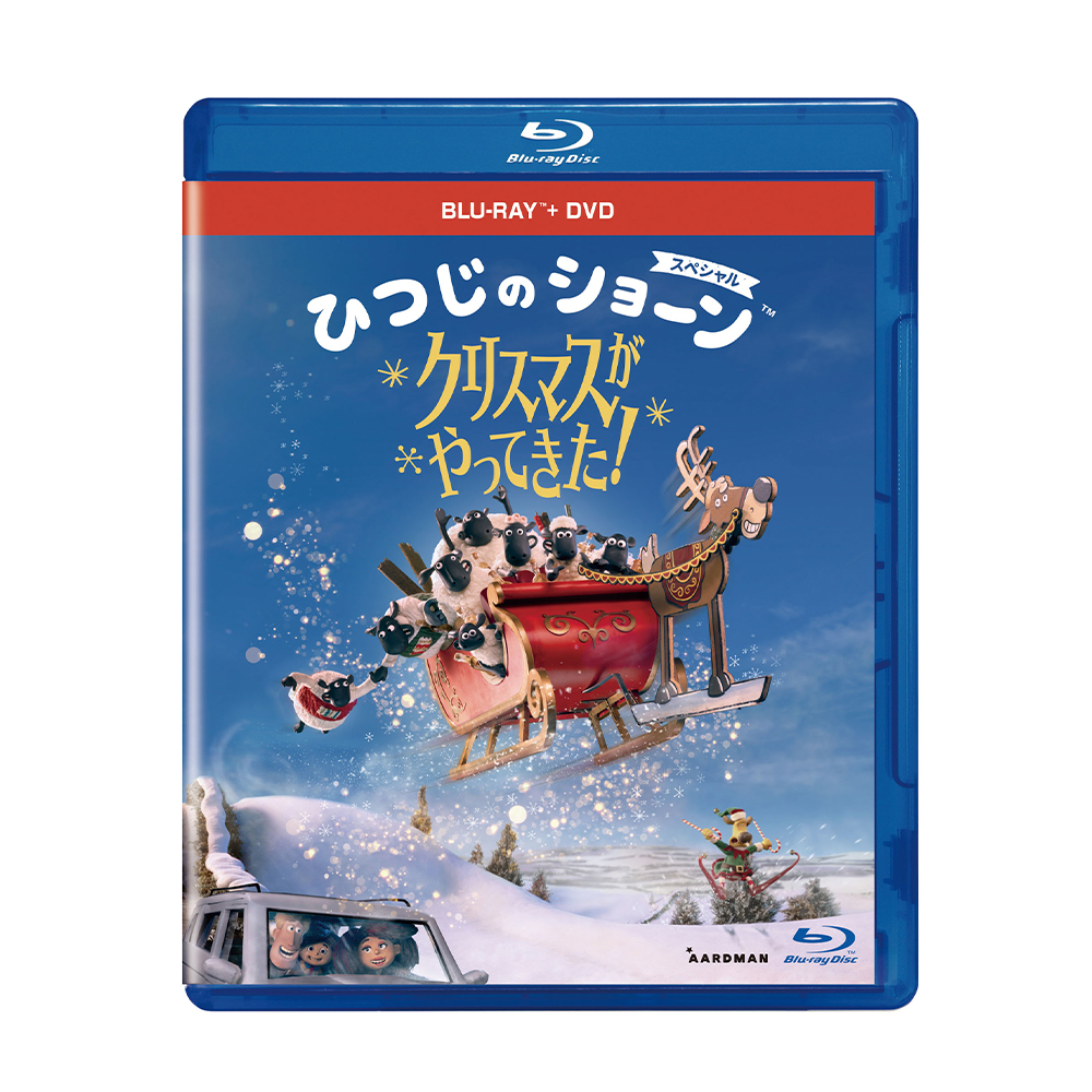 ひつじのショーン公式オンラインショップ Shaun the Sheep Official  