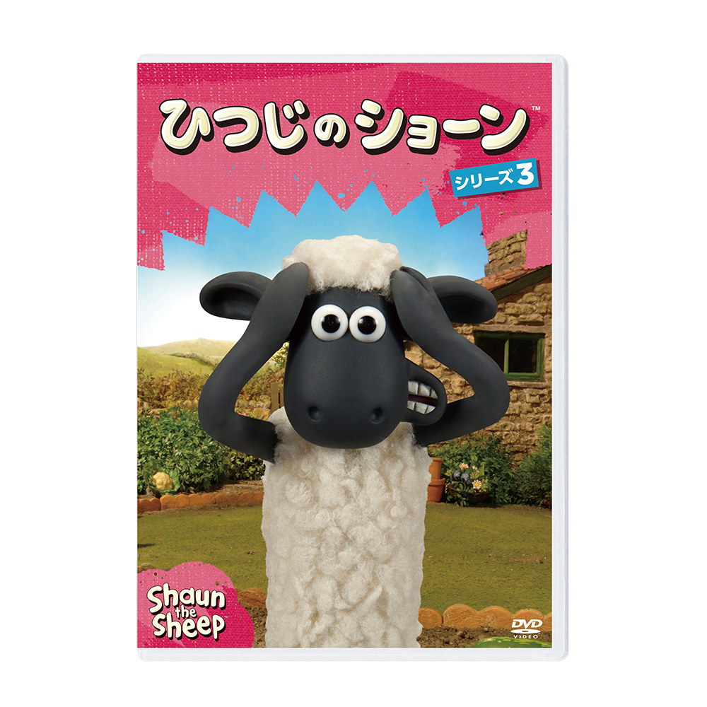 ひつじのショーン公式オンラインショップ Shaun the Sheep Official 