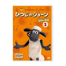 DVD＆Blu-ray - ひつじのショーン公式オンラインショップ