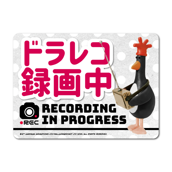 ひつじのショーン公式オンラインショップ Shaun the Sheep Official